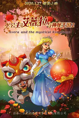 欧美一区二区三区不卡免费